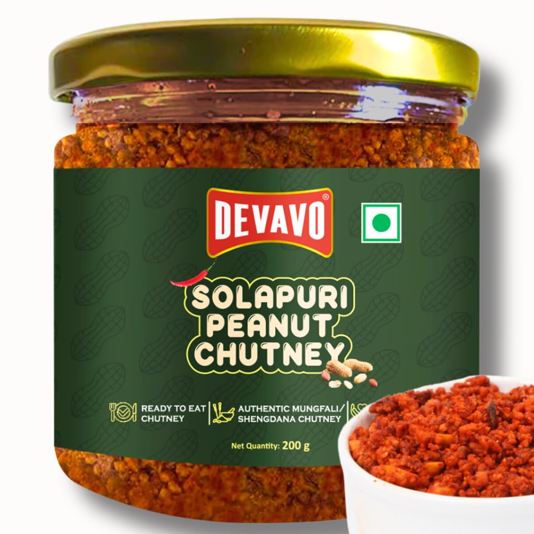 Devavo Solapuri Peanut Chutney | Authentic Hand Pounded Shengdana/Mungfali Chutney | Ready to Eat | No Onion & Garlic | No Artificial Colour & Flavour | No Preservatives (200 g)