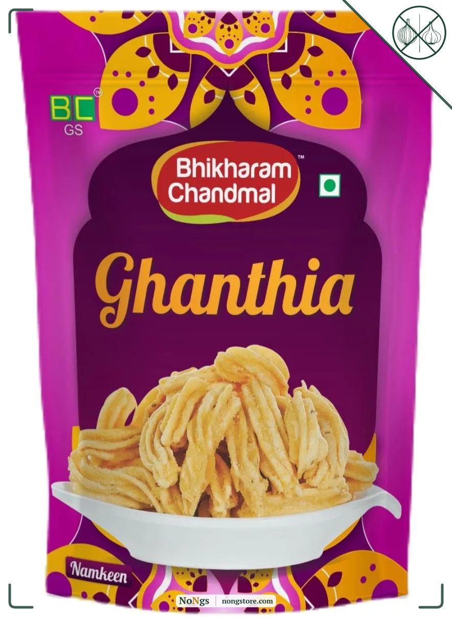 Kanhaji Masale Magic Masala, No Onion No Garlic, 100g to 1kg Pack Sizes (100 gm)