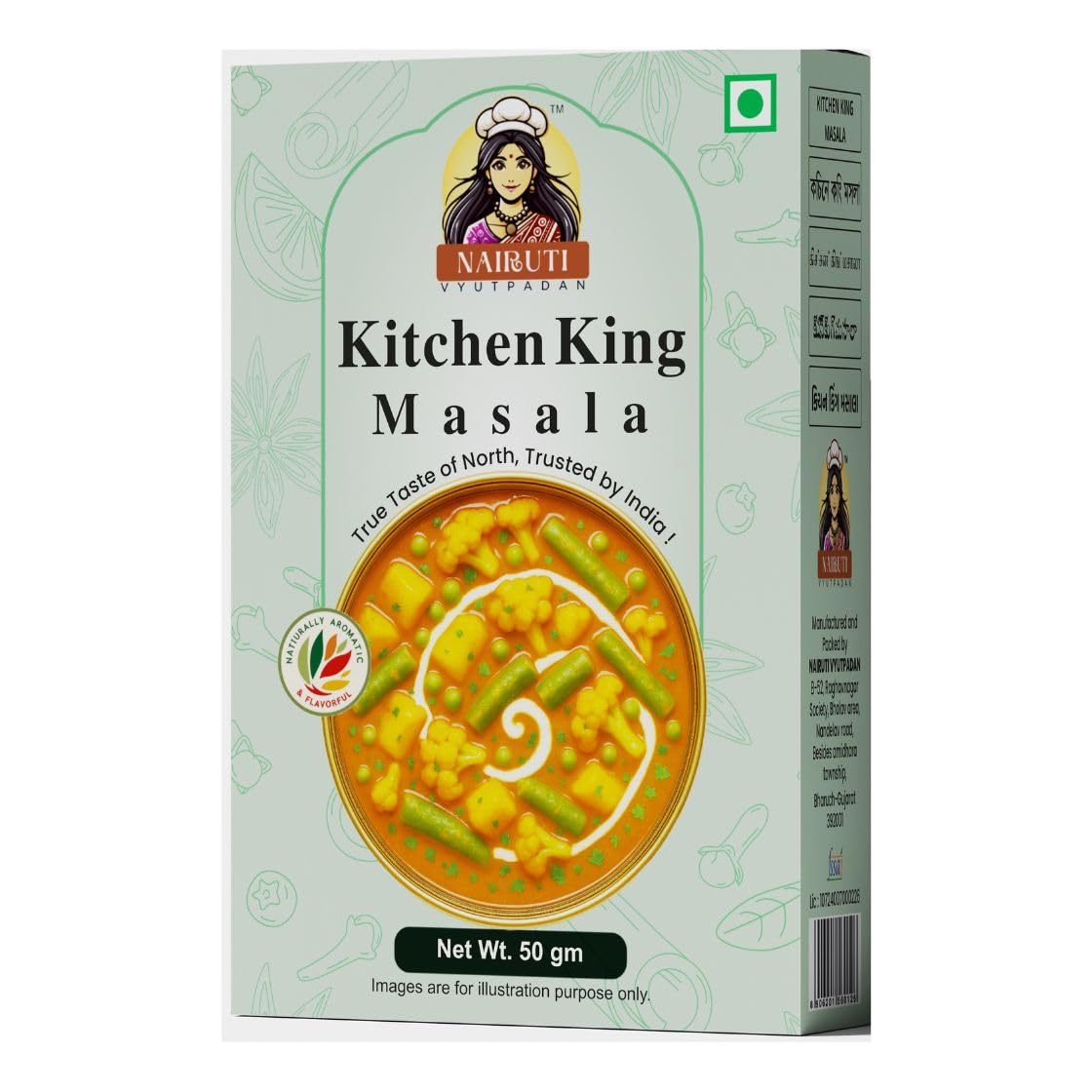 Nairuti Vyutpadan Kitchen King Masala (Jain-Friendly) 50g | No Onion No Garlic | Saatvik/No Preservatives | Multi-Use Vegetable & Curry Masala for Paneer, Sabzi & Gravies