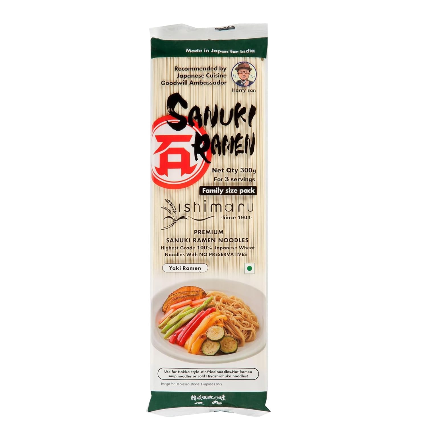 Ishimaru Premium Sanuki Ramen Noodles - 300g | Made in Japan | Highest Grade 100% Japanese Wheat | No Maida, No Preservatives, Not Fried but Dried, No MSG