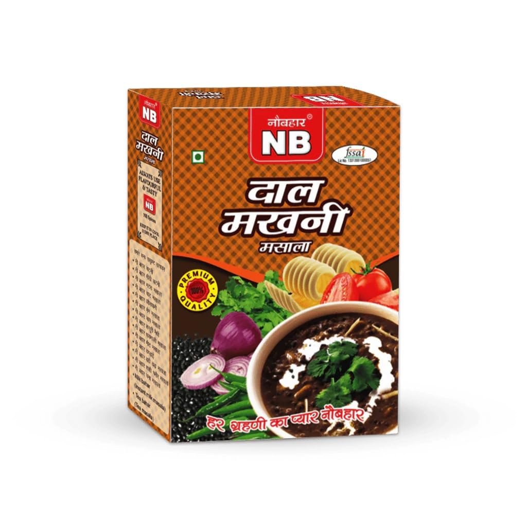 NB Dal Makhani Masala 100GM Authentic Punjabi Style Spice Mix for Creamy Rich Lentils No Onion No Garlic Masala for Restaurant Taste at Home Slow Cooked Flavour Airtight Fresh Pack
