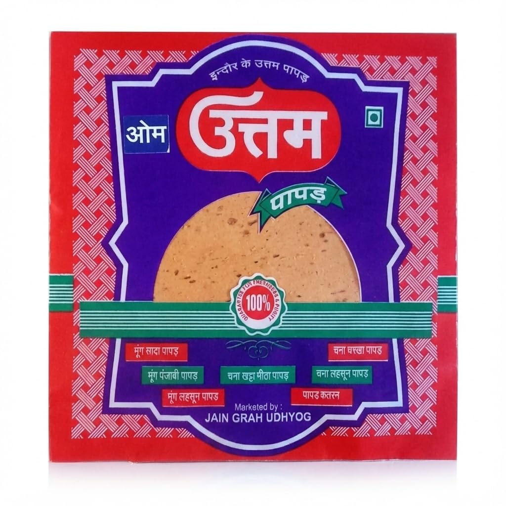 Om Uttam Chana Masala Papad - 100% Natural Papad | Fresh and Homemade (400 Gram, Chana Masala Papad)