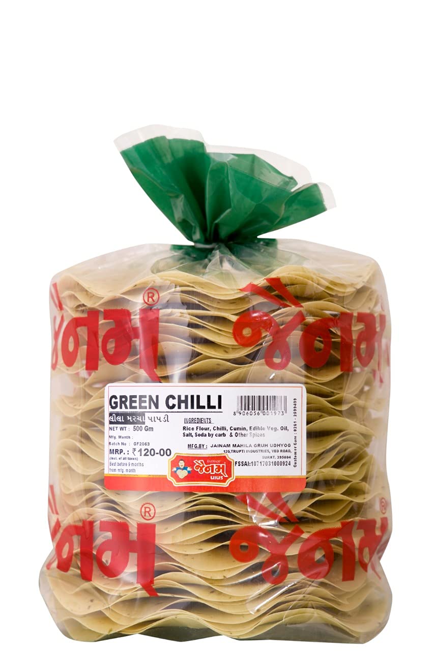 Jainam Green Chilli Rice Papdi, 500g