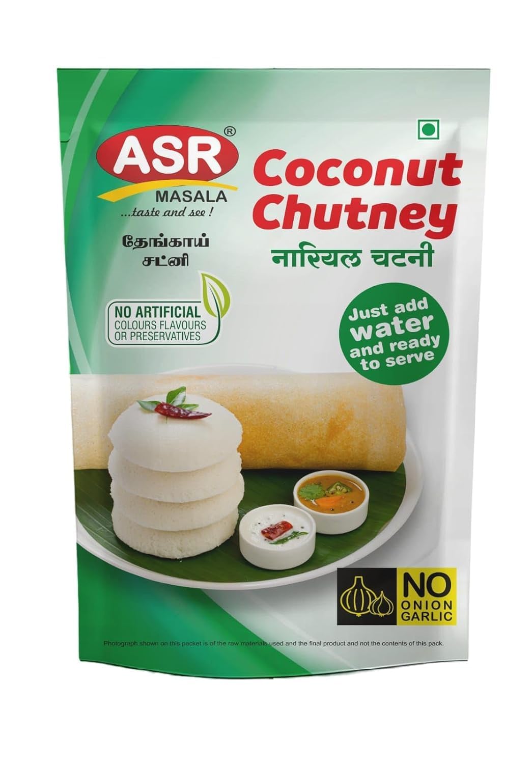 Coconut Green Chutney | Ready To Serve | Just Add Water & No Onion No Garlic | South Indian Style Coconut Chutney For Idli, Dosa & Snacks | 90gm Each, (Pack of 1)