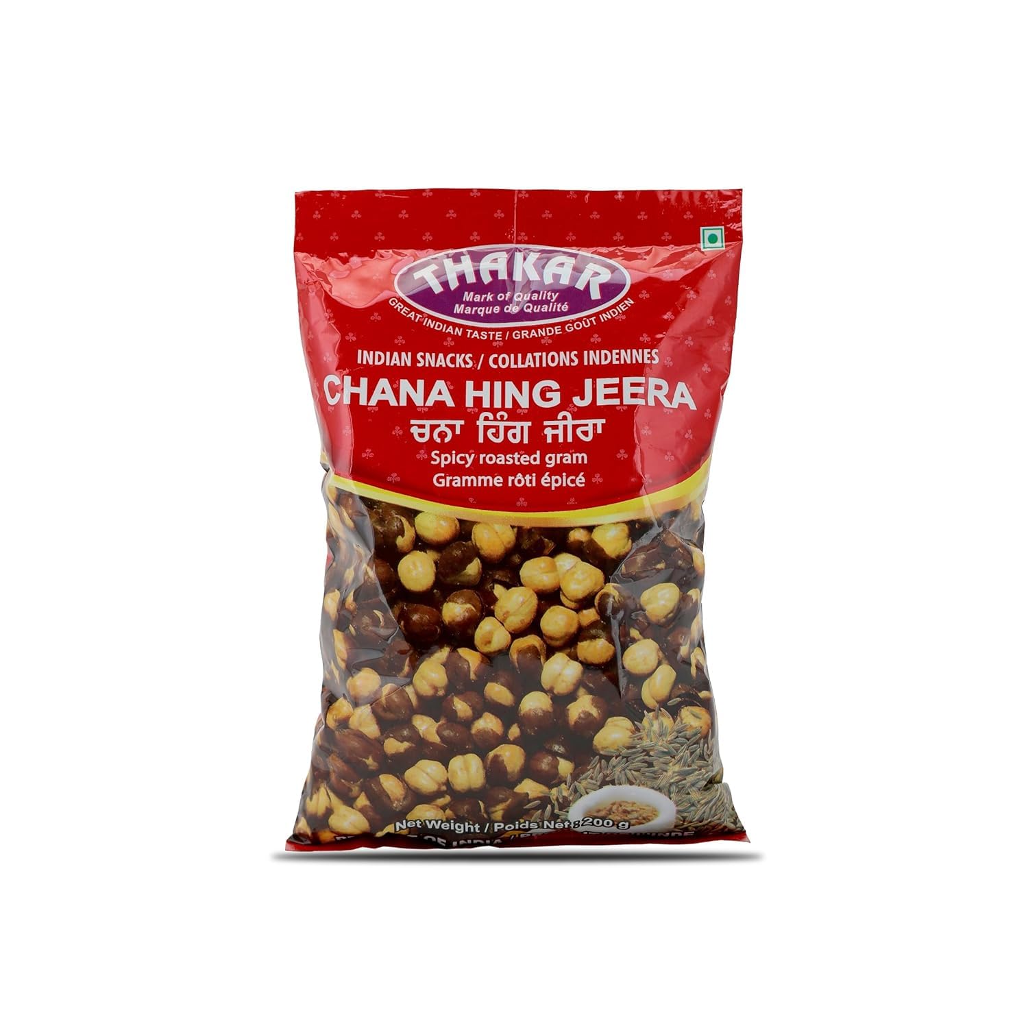 THAKAR Roasted Chana Namkeen | Bhuna Chana Snacks | Crunchy Chana | Ready to Eat Chickpeas | High Protein Roasted Chana | Desi chana | Crunchy & Healthy Snacks. (200g Pack, Chana Hing Jeera)