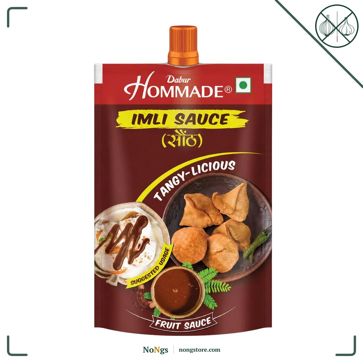 Dabur Hommade Imli Sauce Prepared From Tamarind, 100 Gm