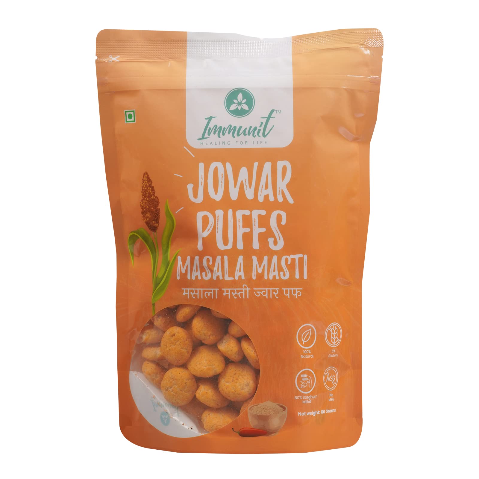 Immunit Gluten Free, Low Fat Masala Masti Jowar Puffs | Healthy & tasty office/party snack, No Preservatives, 60 Grams