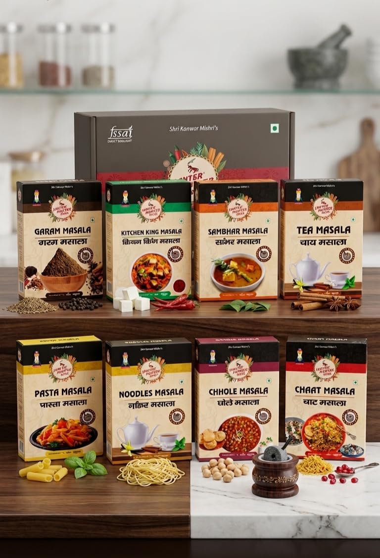 JANTERMANTER COMBO -ALL IN ONE MASALA| Janter Manter All-in-One Jain Masala Combo (7 x 50g) | No Onion No Garlic | Pure Jain Spices | Garam, Kitchen King, Chhole, Chaat, Tea, Sambhar, Pasta & Noodles Masala | Authentic Indian Taste