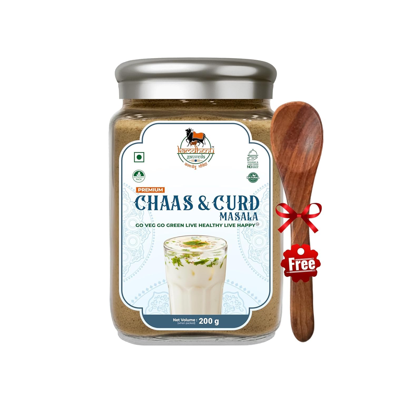Kamdhenu Gauveda ChatPata Spice Masala | Blend With Natural Ingredients Cumin, Coriander, Pudina, Salt, Jeera | No Preservatives | No Onion No Garlic | Pack In Premium Organic Glass Jar With Steel Cap (Chaas & Curd Masala, 200g )