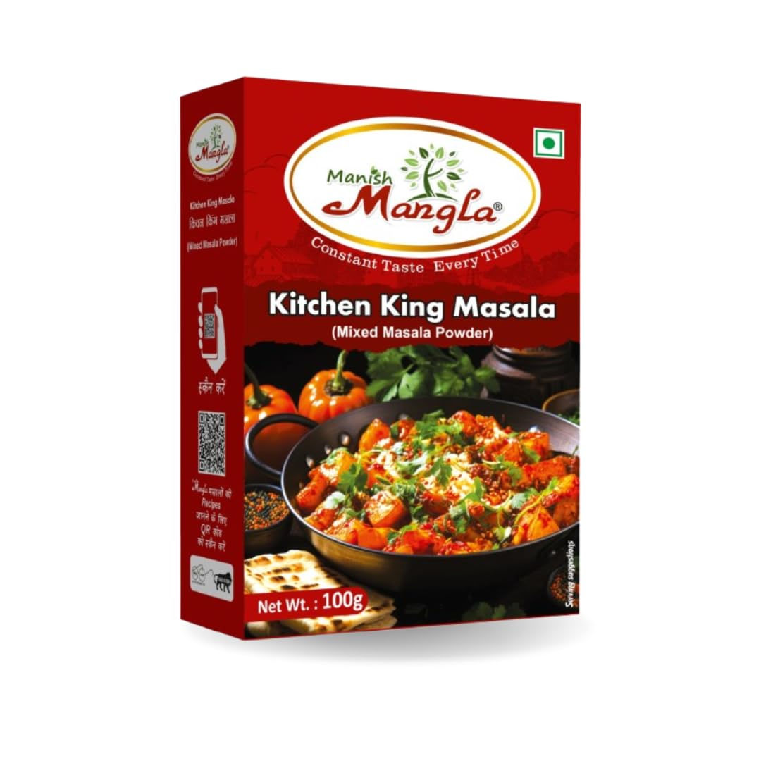 Manish Mangla Kitchen King Masala 100g | Mixed Spice Powder for Sabzi, Paneer & Curry | Rich Aroma & Authentic Taste | No Onion No Garlic | All-Purpose Indian Masala