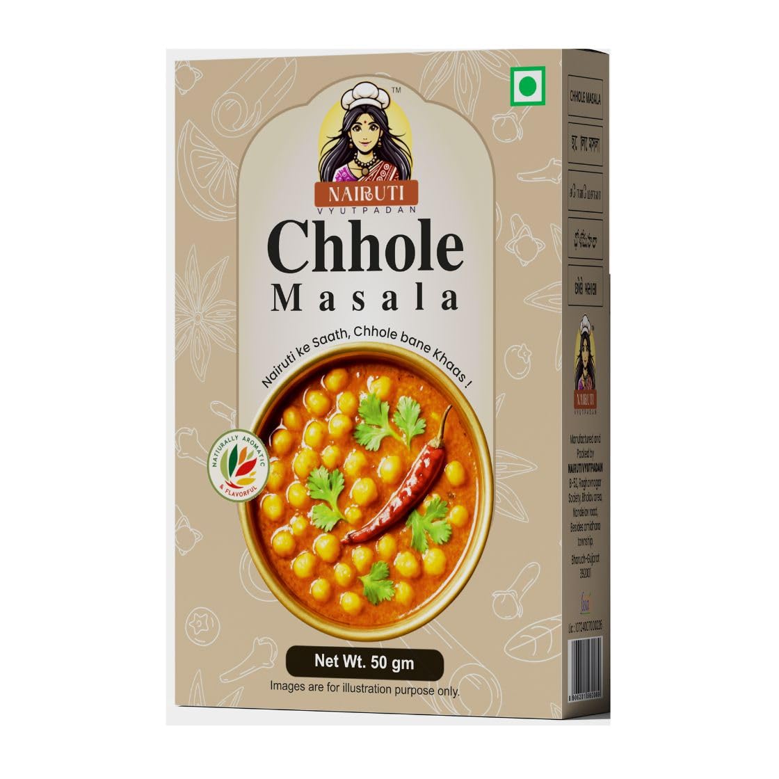 Nairuti Vyutpadan Chhole Masala (Jain-Friendly) 50g | No Onion No Garlic | Punjabi Chole/Kabuli Chana Masala | Rich Aroma, Ready Curry Mix | No Preservatives