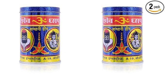 Shivom Brand Hathras Compound Hing Powder - 200 Gm | Agmark Certified By Govt. | For Daily Use - No Garlic, No Onion |100% Healthy & Aromatic Compounded Asafoetida / Heeng Powder|Pack Of 2 X 100Gm.