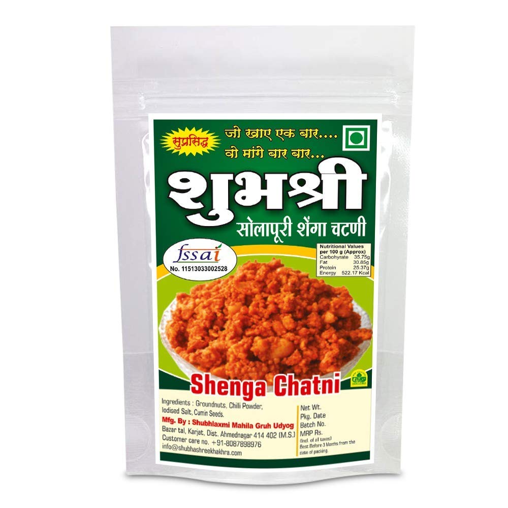 Shubhashree Jain Peanut Chutney (Without Garlic) 350g (Single Pack) | Authentic Solapur Hand Pounded Shenga Chutney