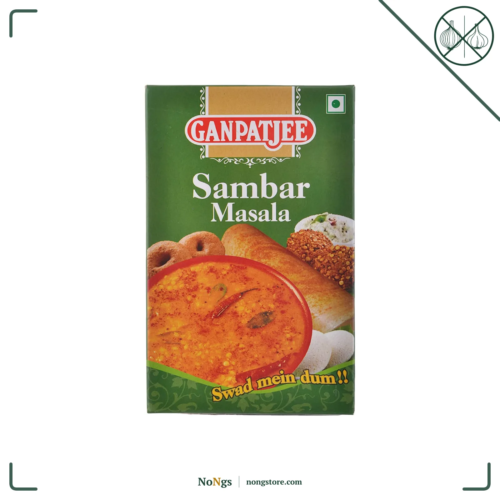 Ganpatjee Sambhar Masala Powder,100G | No Onion & Garlic | Authentic South Indian Taste & Color