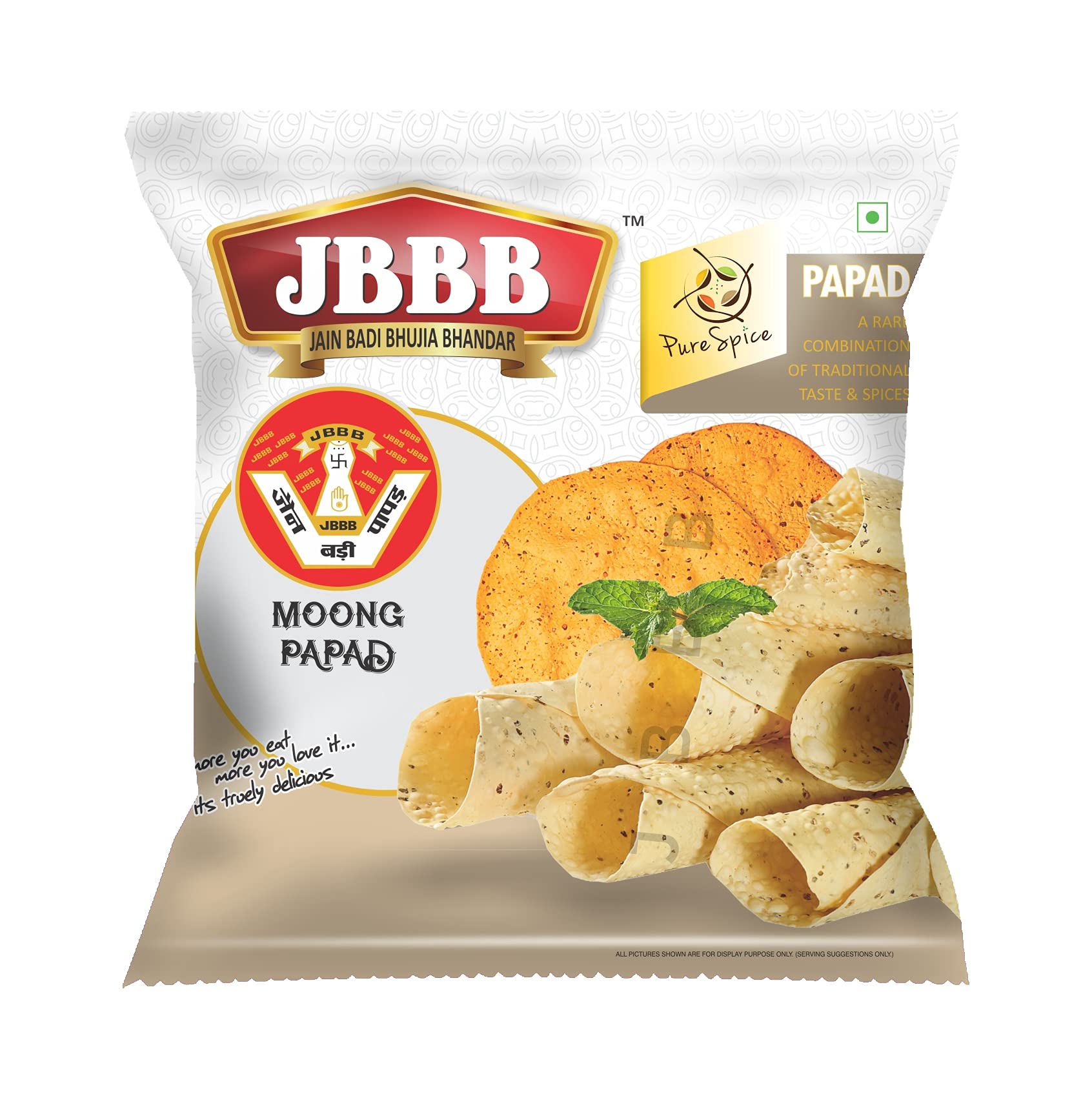 JBBB Moong Papad Plain 400g Pack | Homemade Crispy Tasty Moong Daal Papad with Traditional Indian Spices | Crispy Indian Snacks Easy Digestive Rajasthani Snack for Lunch, Dinner & Daily Eating