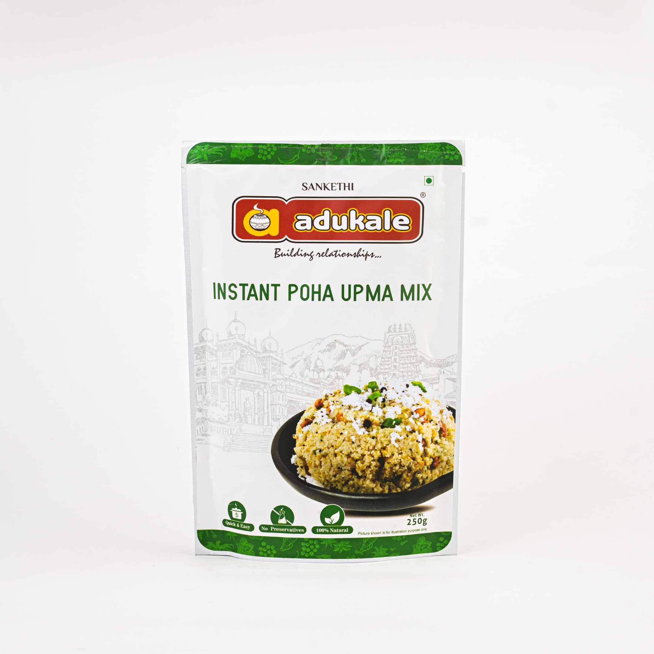 Adukale Instant Poha Upma Mix | Traditional South Indian Breakfast | 250 Gram Pack