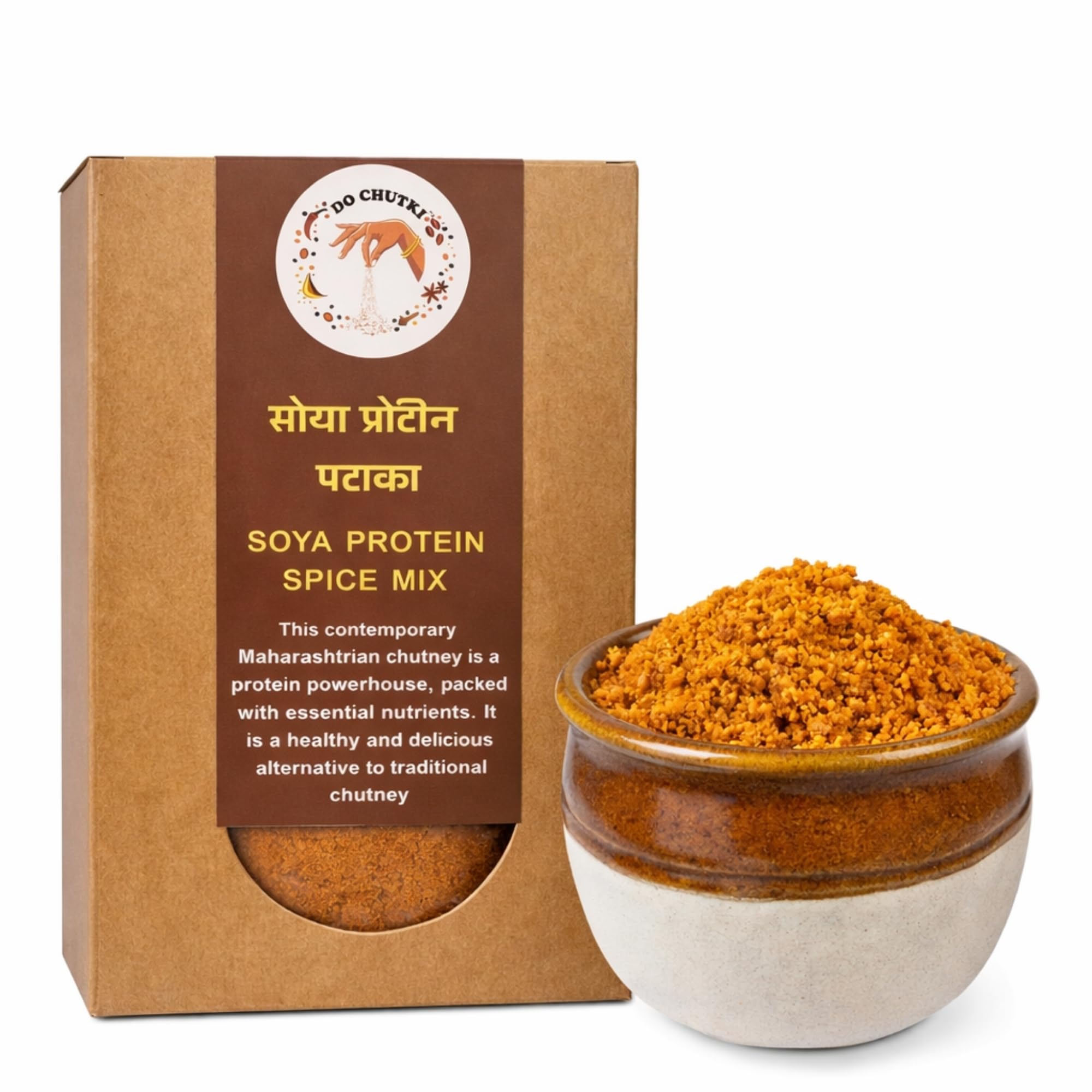 Do Chutki Soya Protein Pataka Chutney Powder 100g | Chutney Podi for Idli, Dosa & Rice | No Onion No Garlic | Zero Preservatives