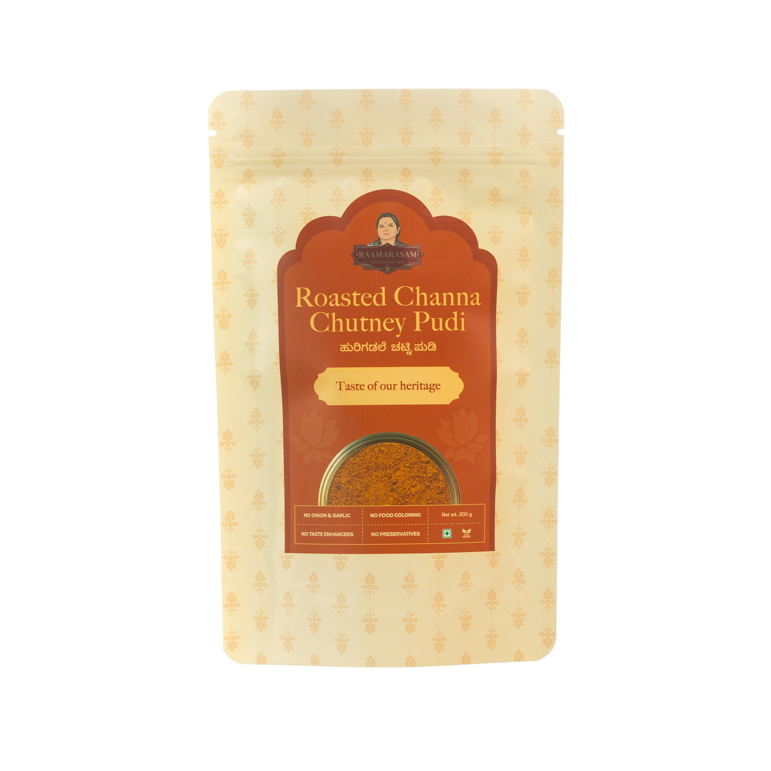 Raamarasam Roasted Channa Chutney Pudi | Traditional South Indian Masala | No Onion & Garlic | No Artificial Colors | No Preservatives | 200g