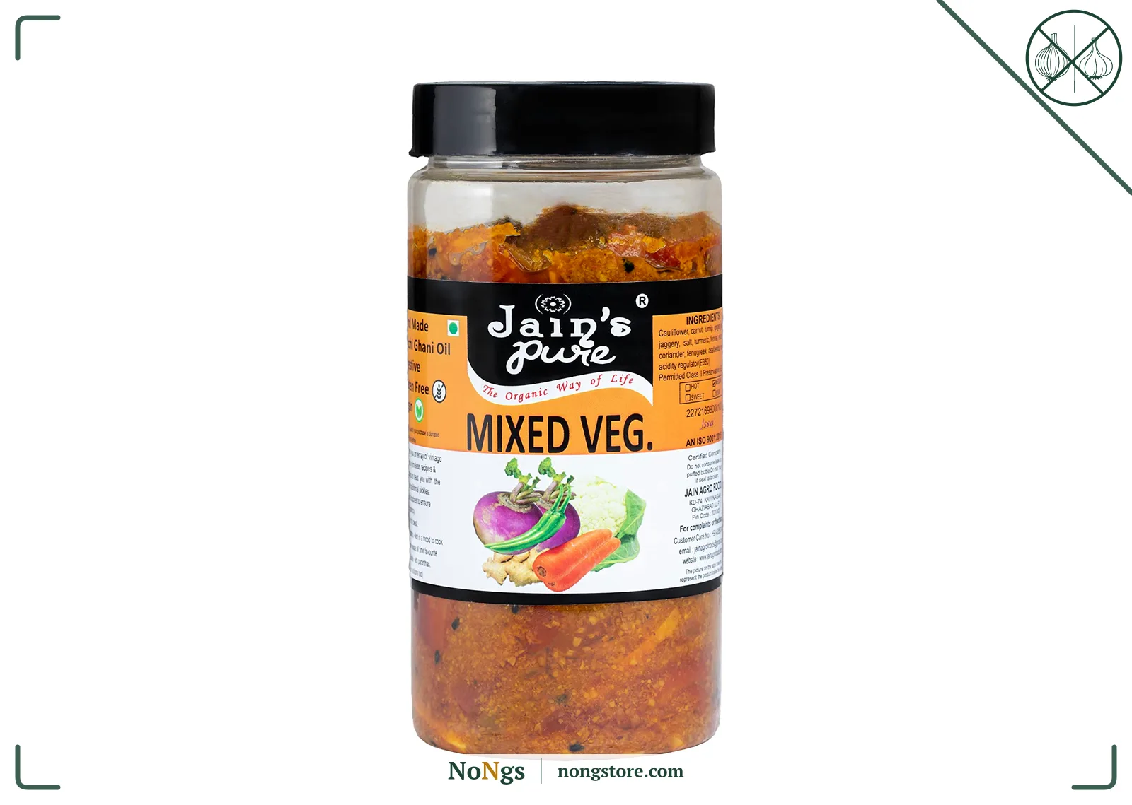 JAIN'S PURE MIXED VEGETABLE ACHAR, 400 GM