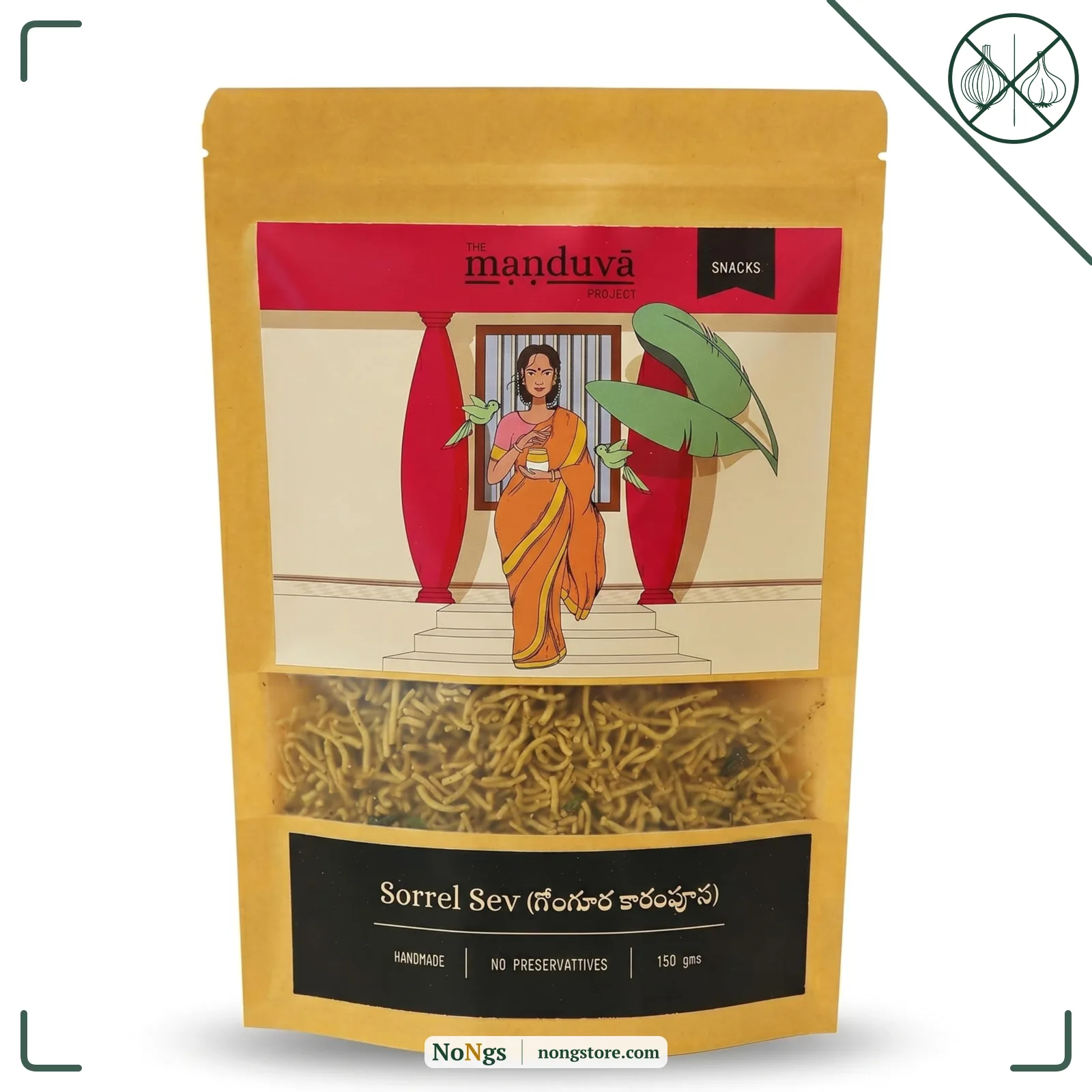 The Manduva Project Andhra Sorrel Sev Namkeen 150g | Jain No Onion No Garlic | Authentic Gongura Leaves Sev Namkeen | Crunchy Snack | Handmade Traditional Recipe | No Preservatives