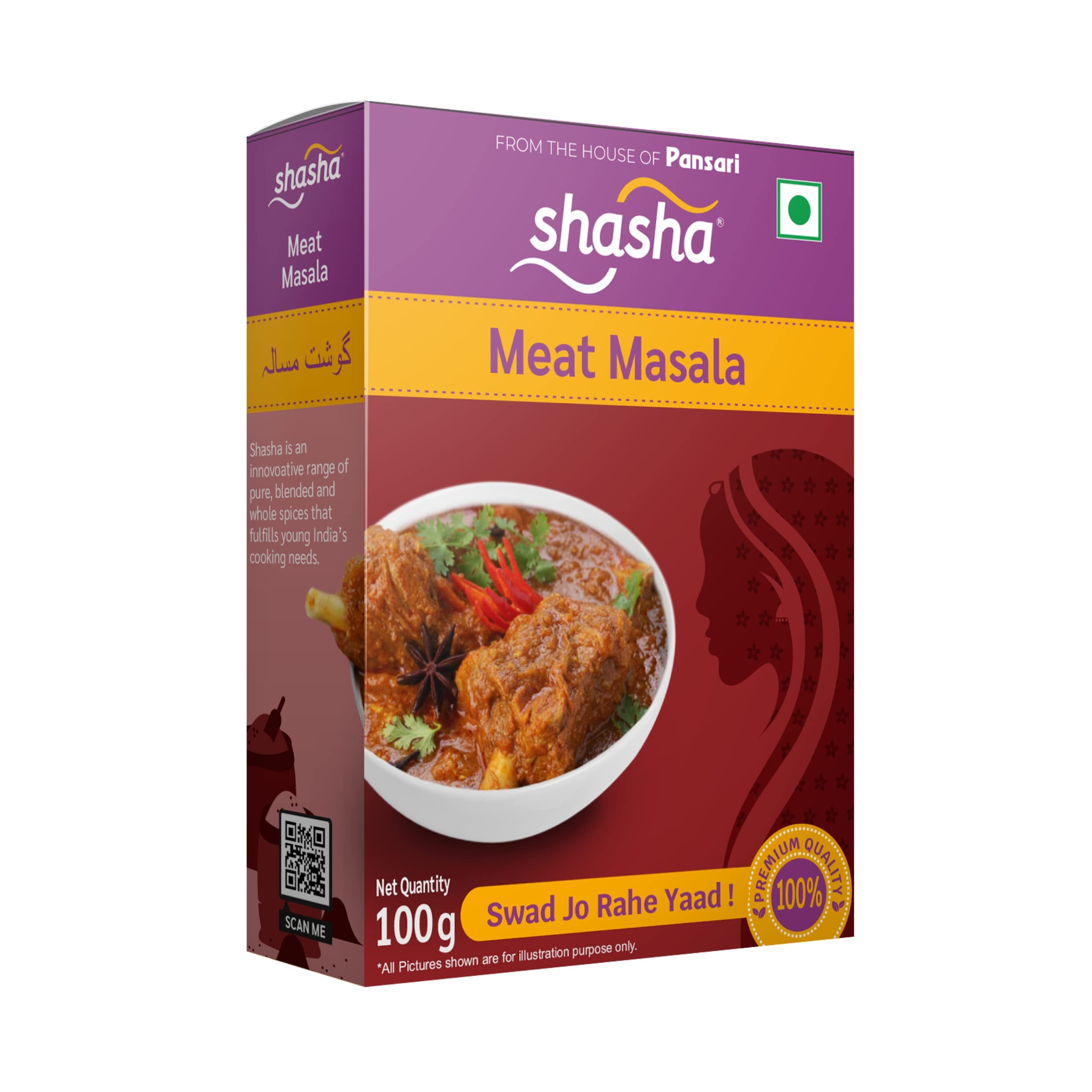 Shasha Meat Masala Powder 100g - Spice Mix for Flavorful Meat Dishes - No Onion or Garlic - From the House of Pansari