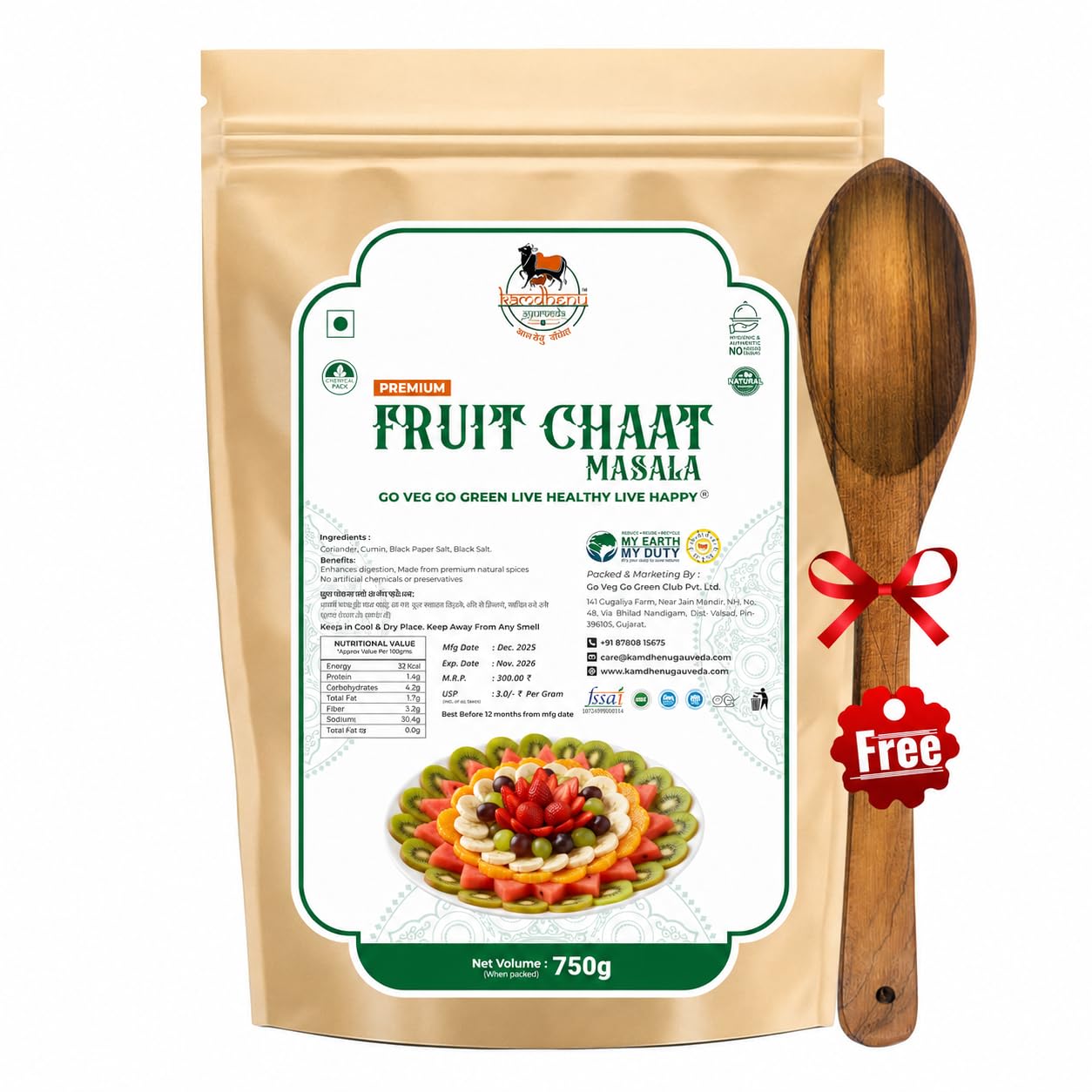 Satvik Sanatani Sawaminaryan, Jain, Vegan Tangy Street-Style ChatPata Spice Masala | Blend Natural Ingredients Cumin, Coriander, Pudina, Pink & Black Salt | No Preservatives | FSSAI Certified | No Onion No Garlic | Pack In 750g Pouch, Fruit Masala)