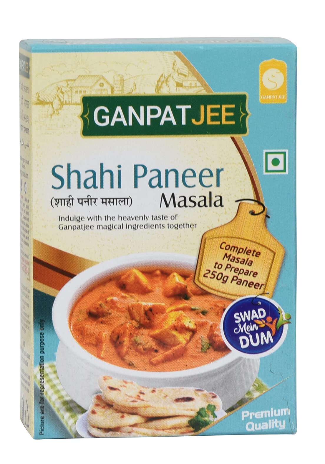 Ganpatjee Shahi Paneer Masala,100G | No need to add Cashew | Complete Ready Mix masala | No Onion No Garlic