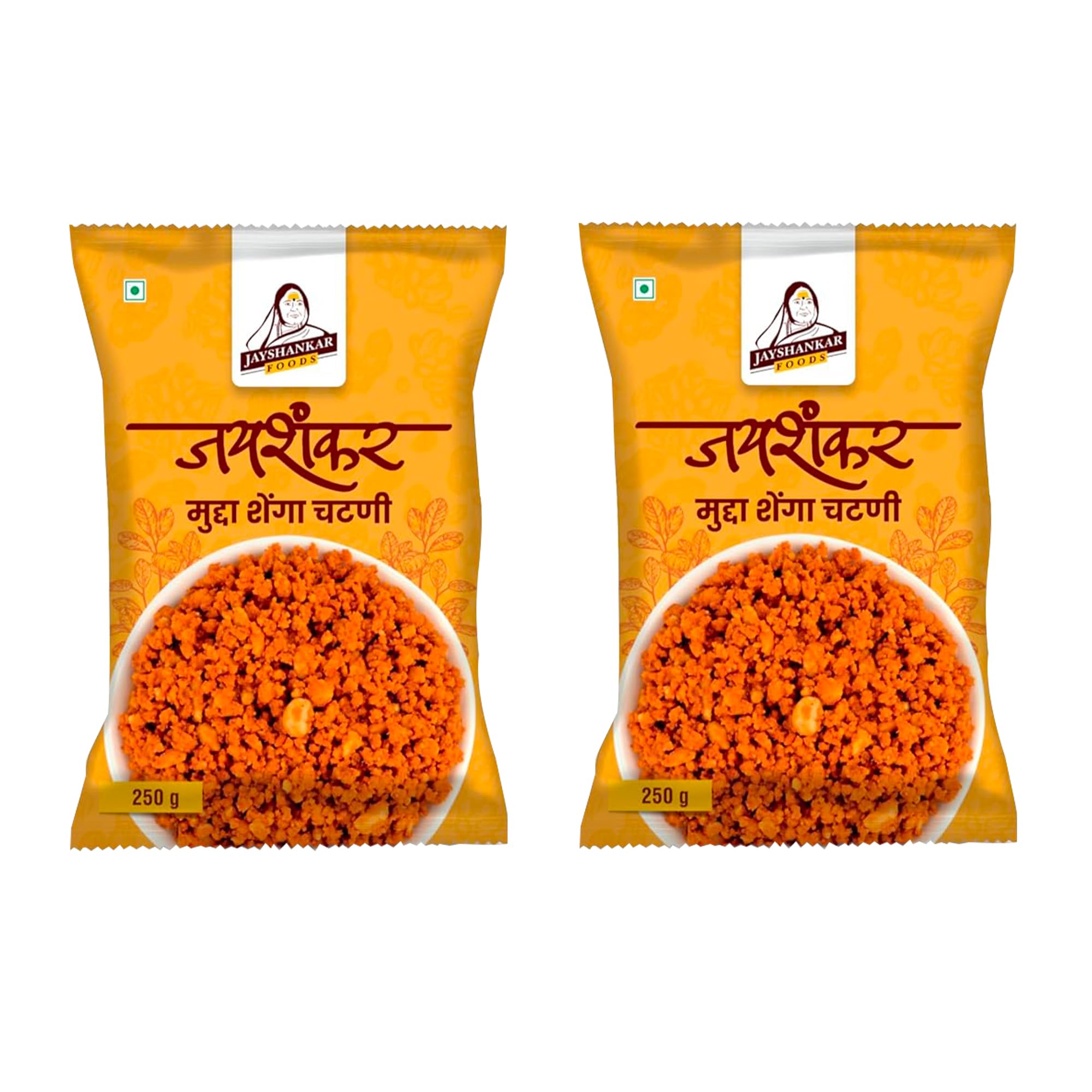 Jain Shenga Chutney 250gm - No Onion No Garlic, Roasted Peanut Chutney Powder, Authentic Solapur Taste, Jain Friendly Chutni, Perfect with Roti, Rice, Curd, Ready to Eat - Pack of 2