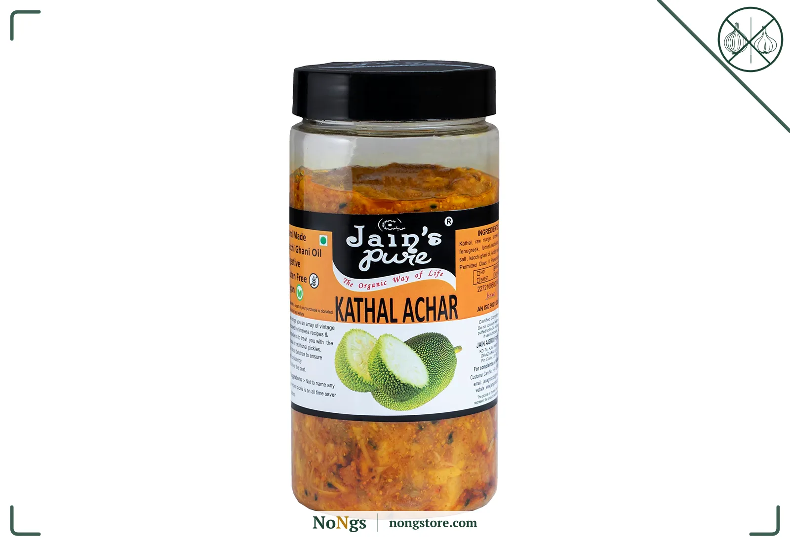 JAIN'S PURE KATHAL ACHAR, 400 GM