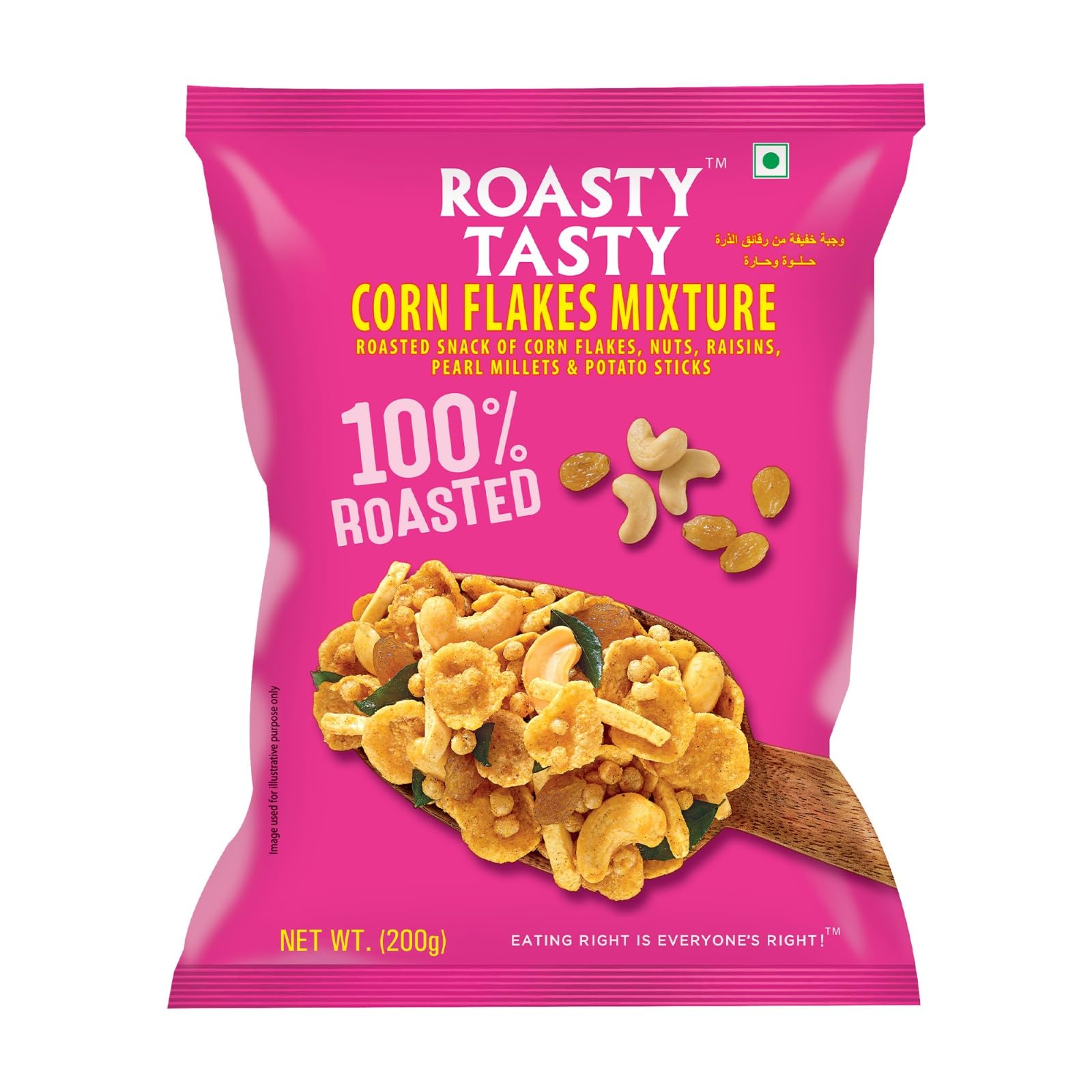 Roasty Tasty Cornflakes Mixture Roasted Namkeen 200 G | Palm Oil Free Snack | Replacement of Fried Namkeen & Bhujiya | Ideal Millet Namkeen | Low Calorie Snacks - Roasted Namkeen