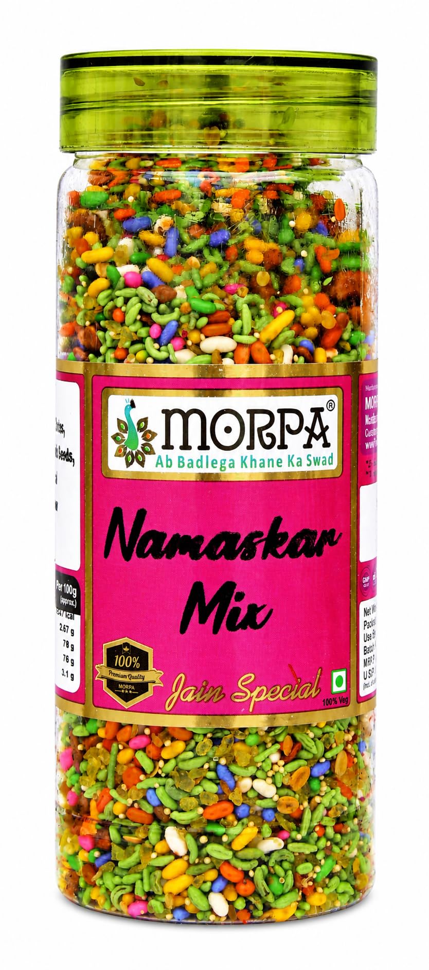 Morpa Namaskar Mix Mouth Freshener Premium Indian Mukhwas Saunf Supari and Colorful Seed Blend After Meal Digestive and Breath Freshener Jain Special 100% Veg