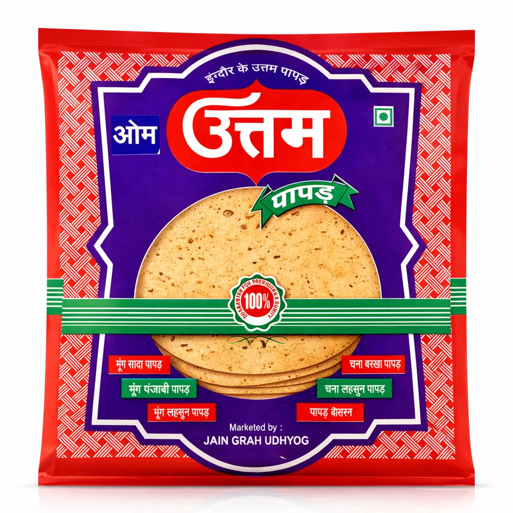 Om Uttam Chana Masala Papad - 100% Natural Papad | 400 Gram | Fresh and Homemade