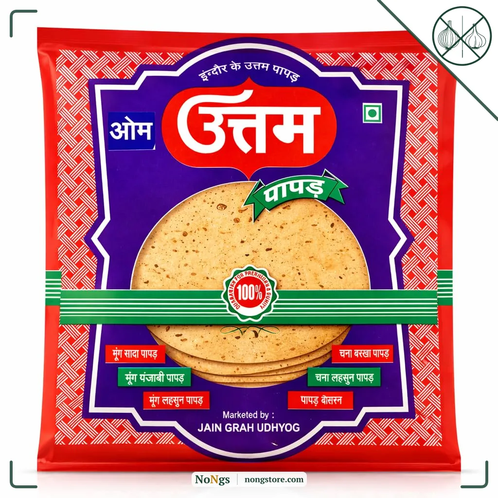 Om Uttam Chana Masala Papad - 100% Natural Papad | 400 Gram | Fresh and Homemade