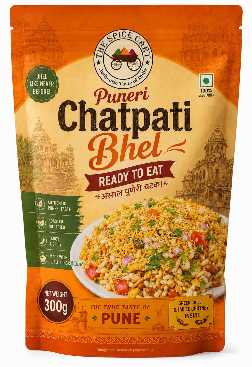 Pune's famous Chatpati Bhel Family Pack, Puffed Rice Savoury Mix with Green Chilli & Imlee Chutney, 300g Puneri chatpati bhel, no onion no garlic chutney so used as jain bhel also