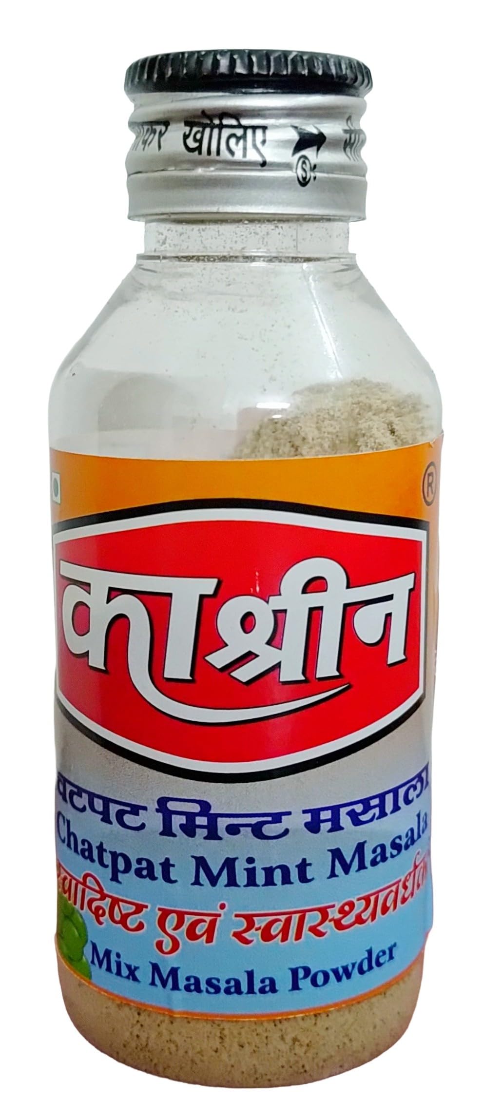 Ka shreen Chatpat Mint Masala 60g | Tasty and swasthyavardhak | Multipurpose Masala for Fruit Chaat, Gas, Digestion, Tasty Chutney, Nausea problem, Acidity