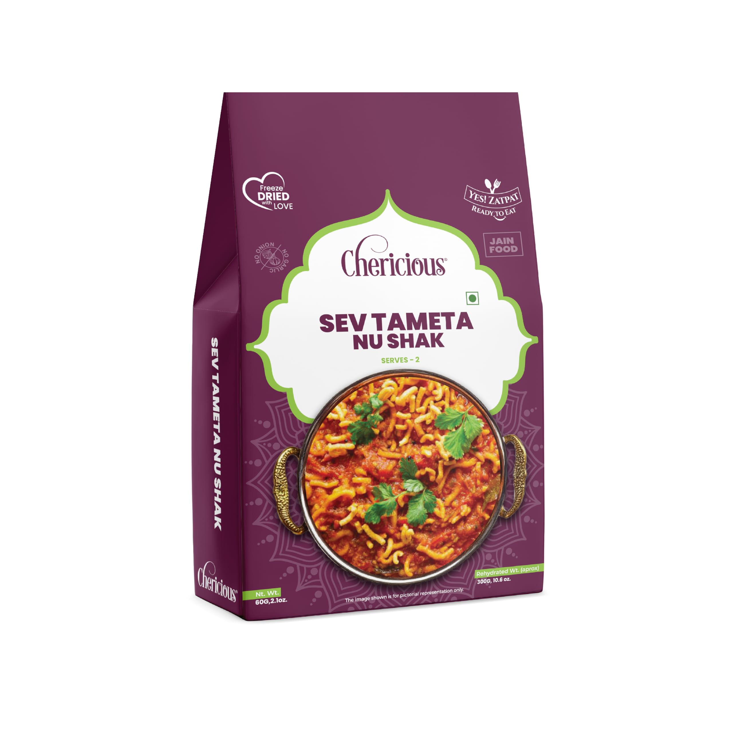 INDIAN KHANA KHAZANA Rajma 300gm (JAIN SPECIAL/NO ONION, NO GARLIC FOOD) | No Added Preservative and Colours /Serve Hot Anytime Anywhere with our Flameless Food Heater inside the Pack/ Indian Tasty Flavour Ready to Eat Rajma |