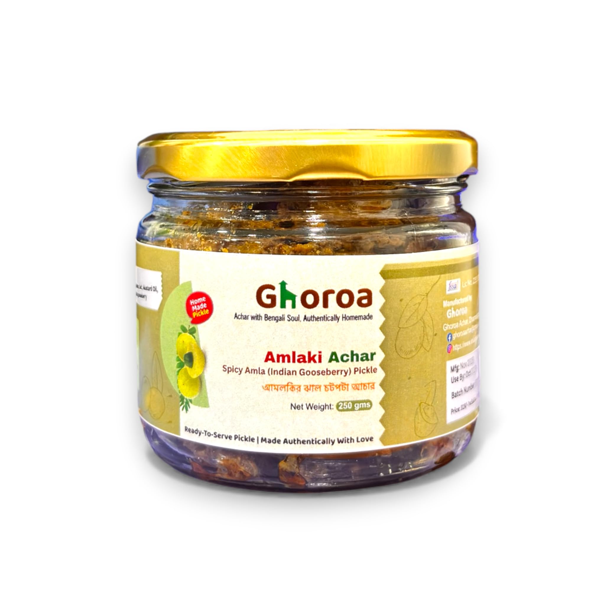Spicy Threesome Chunky Chilli Oil (Jain) 80g – No Garlic No Onion | Indo-Chinese-Korean Fusion | Premium Spicy Oil