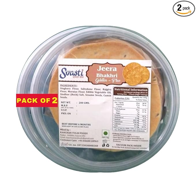 Svasti Dry Jeera Bhakhri Snacks - 200 gms (Pack Of 2) | Roasted Healthy Gujarati Snacks | No Maida | No Artificial Colours | No Onion & No Garlic | Gluten Free | Vacuum Packed