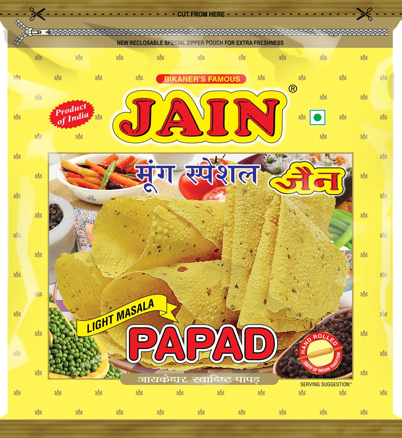 JAIN Papad Moong Dal Special, Light Masala, 400g, Papad Size-10 Inches, Handmade, Zipper Packing, No Preservatives, Contains 22-24 Papads Per Pack