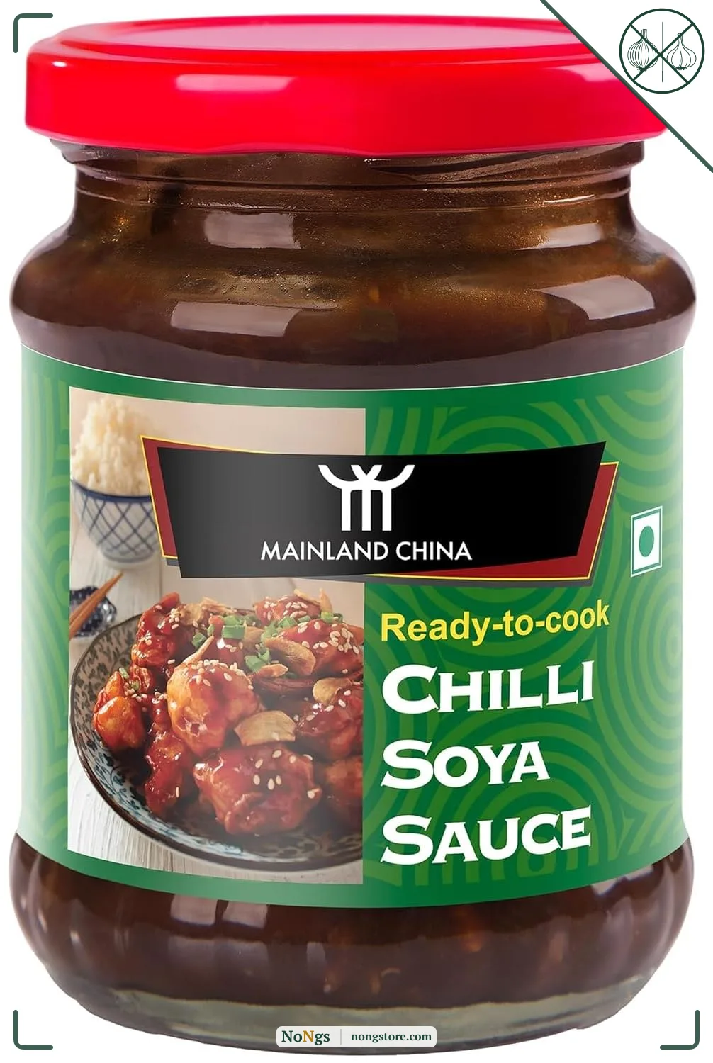 Mainland China Hot & Spicy Chilli Soya Sauce 225g | Ready to Cook, Plant Based with No Artificial Flavours | Perfect for Restaurant Style Meals, Stir Fry, Sautéing & Chinese Cuisine