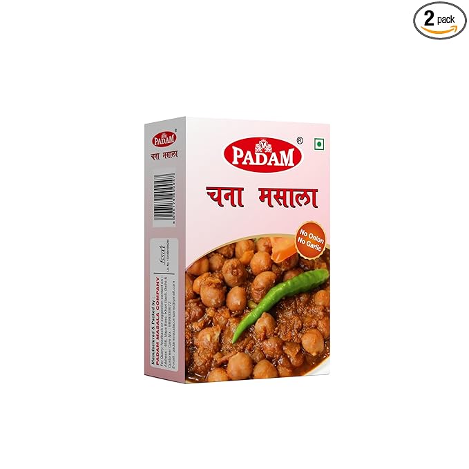 Padam Chana Masala, (NO ONION NO GARLIC), 200GM (2x100gm)