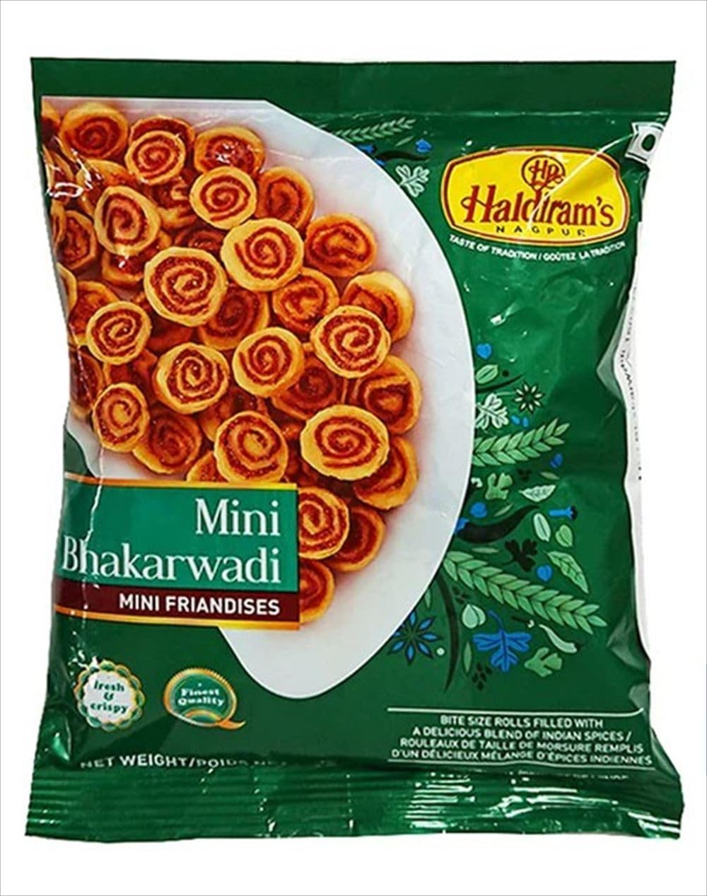 Haldiram's Nagpur Mini Bhakarwadi,200g,spicy,200 gram