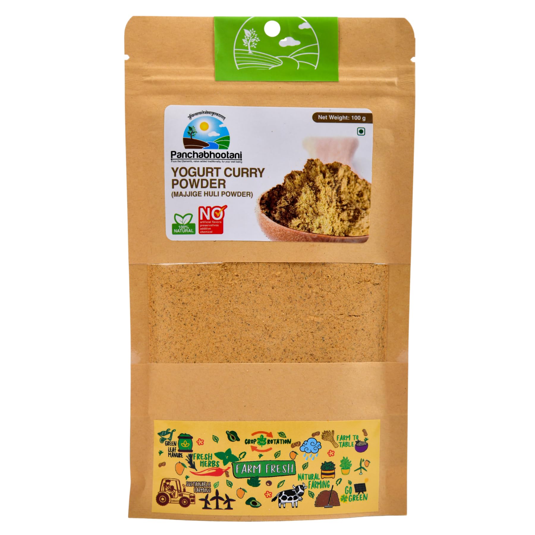 Panchabhootani Majjige Huli Powder 100g | South Indian Flavours , Quick and Satisfying Meal, Ready to Use, Ready Mix, Easy Receipe, Natural Ingredients Used , No Artificial Colour, Goodness of Spices