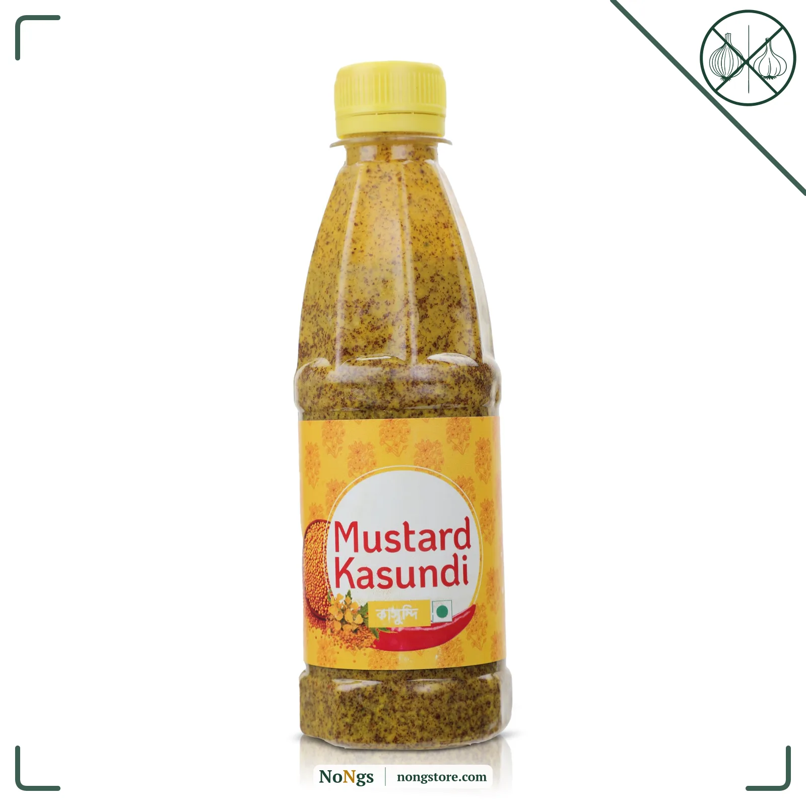 KVD Collection Original Bengali Kasundi Mustard Sauce | No Preservatives | Authentic Bangla Flavor | 300gram