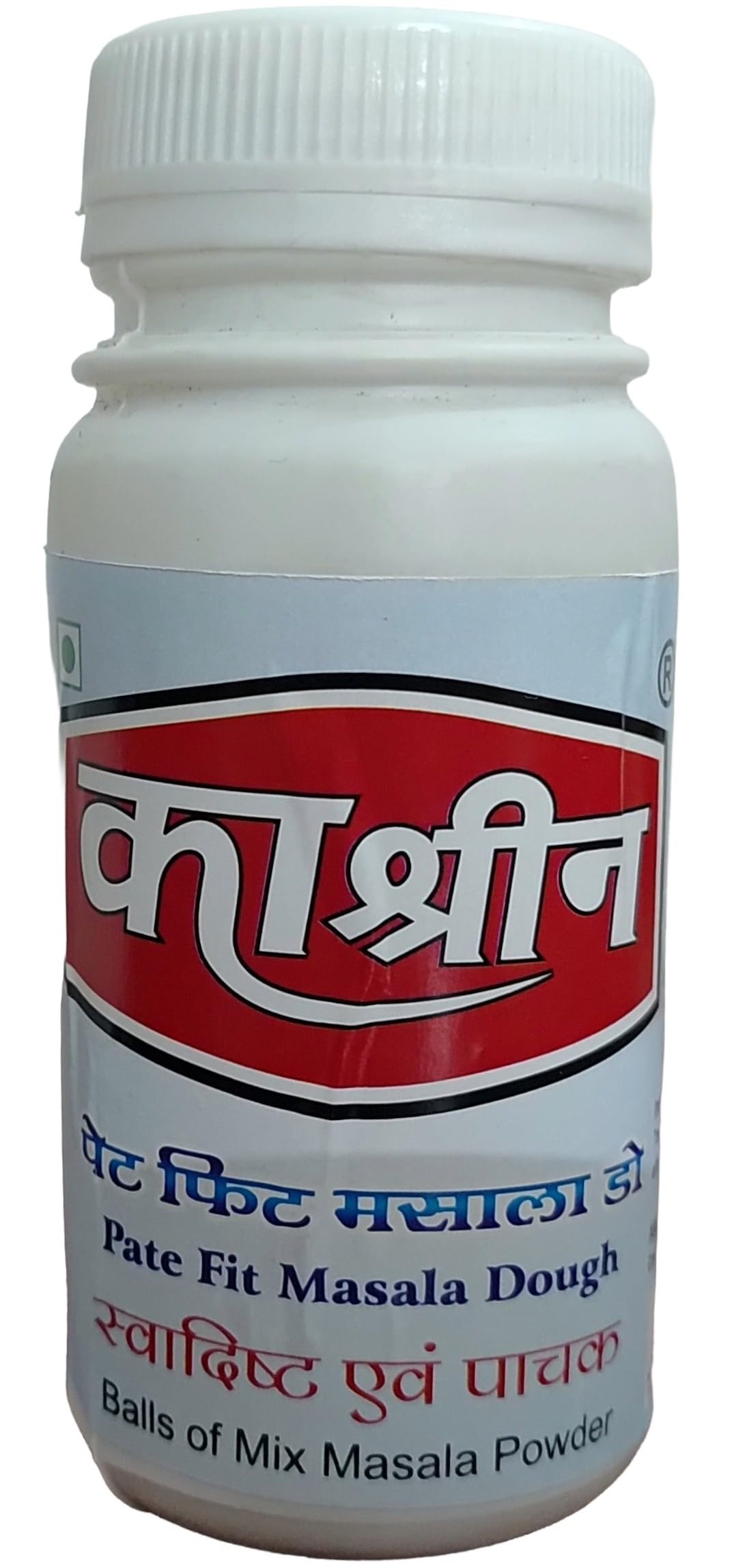 Ka shreen Pate Fit Masala Dough 70g bottle | Keep your stomach healthy and fit | Hing goli, Balls of Mix Masala powder, Digestion, Gas