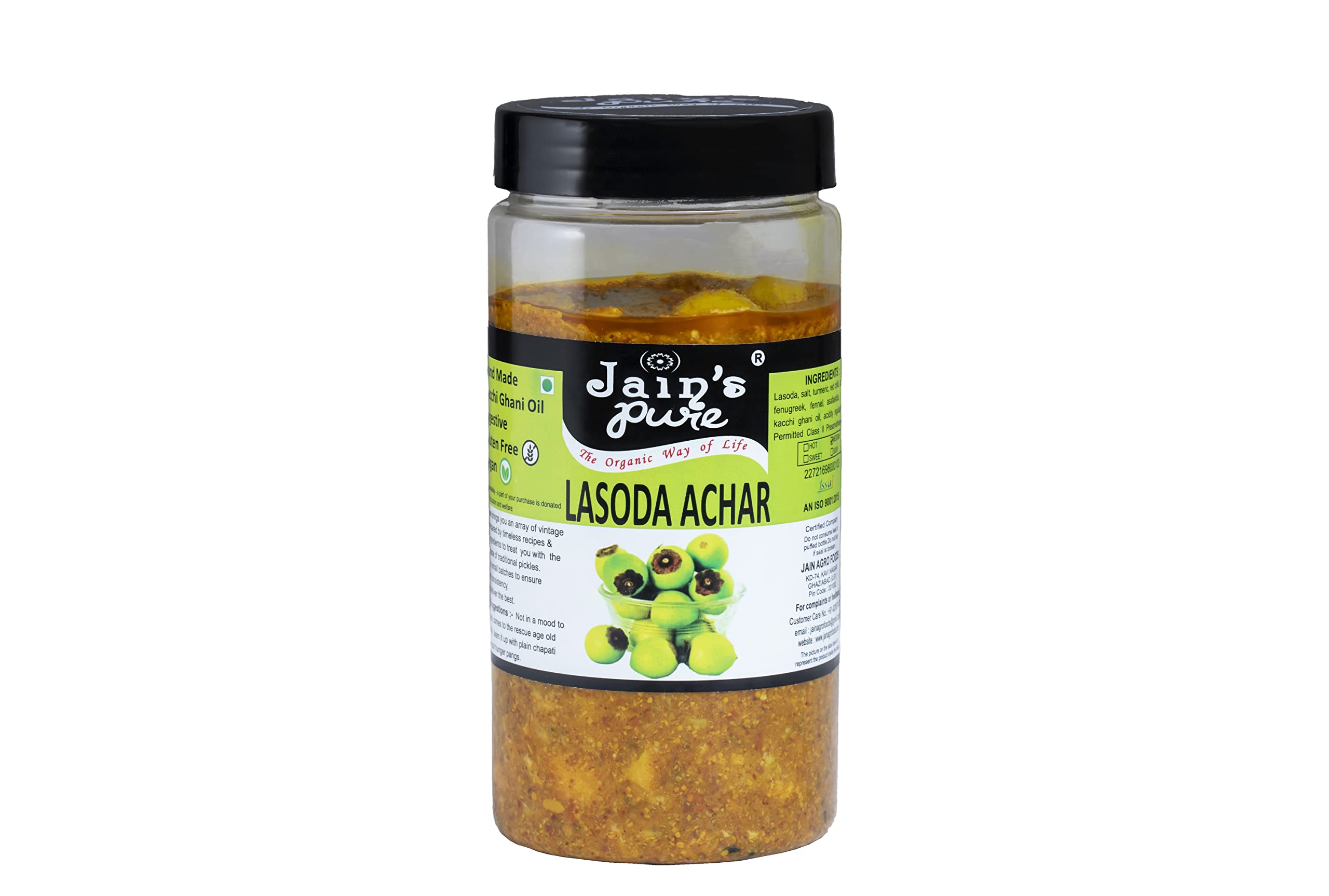 JAIN'S PURE LASODA ACHAR/GLUEBERRY, 400 GM