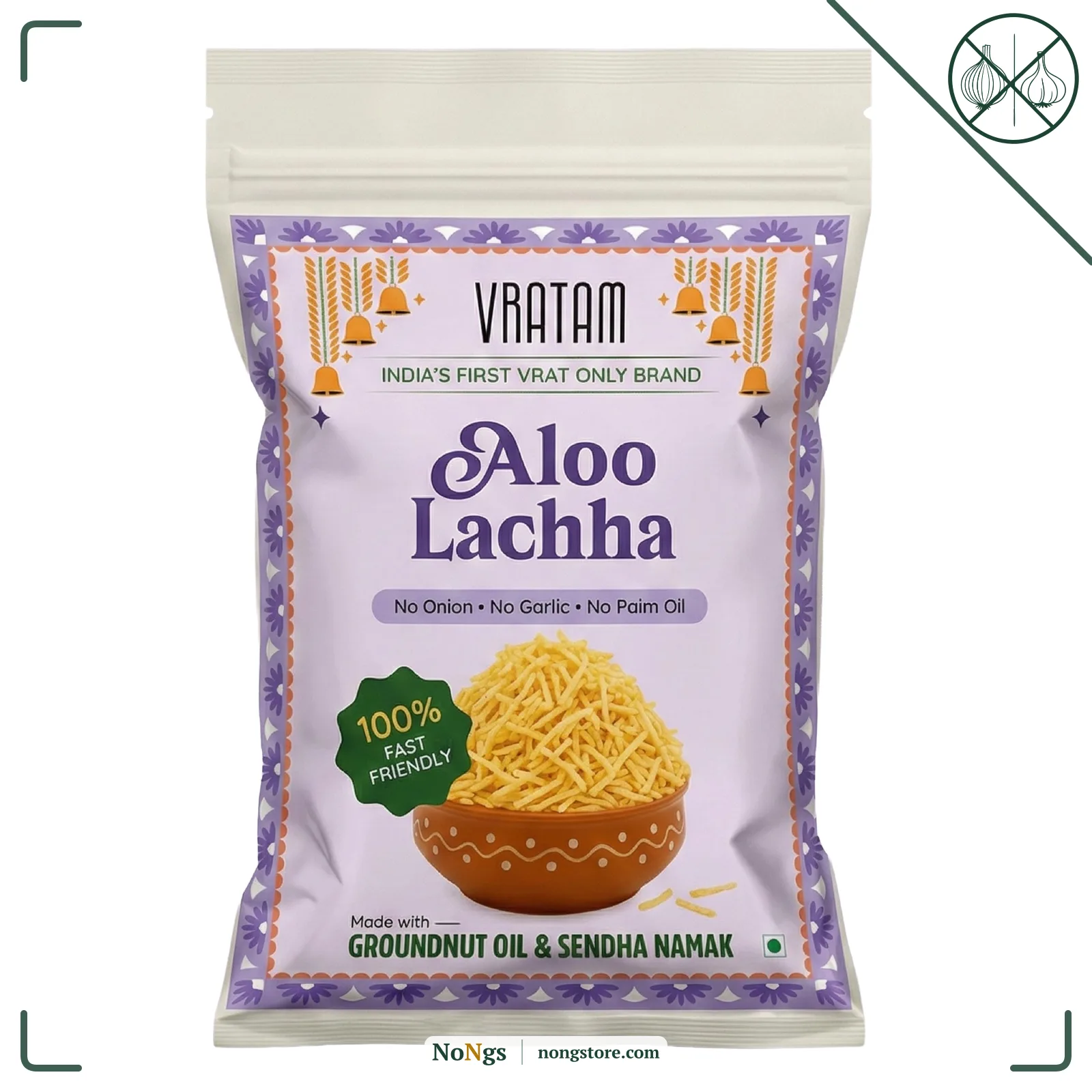 Vratam Aloo Lacha | Healthy Namkeen Aloo Bhujia for Diet | No Onion No Garlic No Palm Oil | Homemade Tasty Snacks made in Groundnut Oil | Guilt Free Snacks Jain Friendly | 110G (pack of 1)