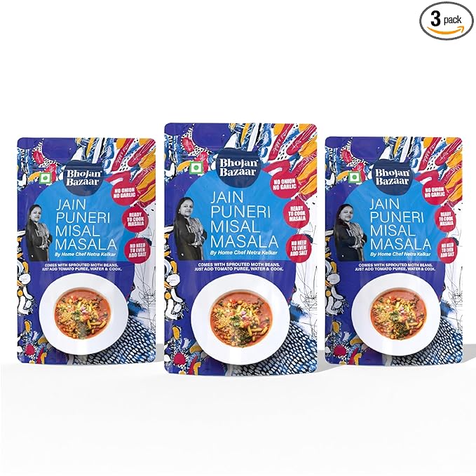 Bhojan Bazaar Jain Puneri Misal Masala - Pack of 3, 70 g Each | No Onion No Garlic Ready To Cook in 10 min | Serves 4 | Authentic Puneri Taste Jain Masala with Sprouted Moth Beans | No Added Preservatives
