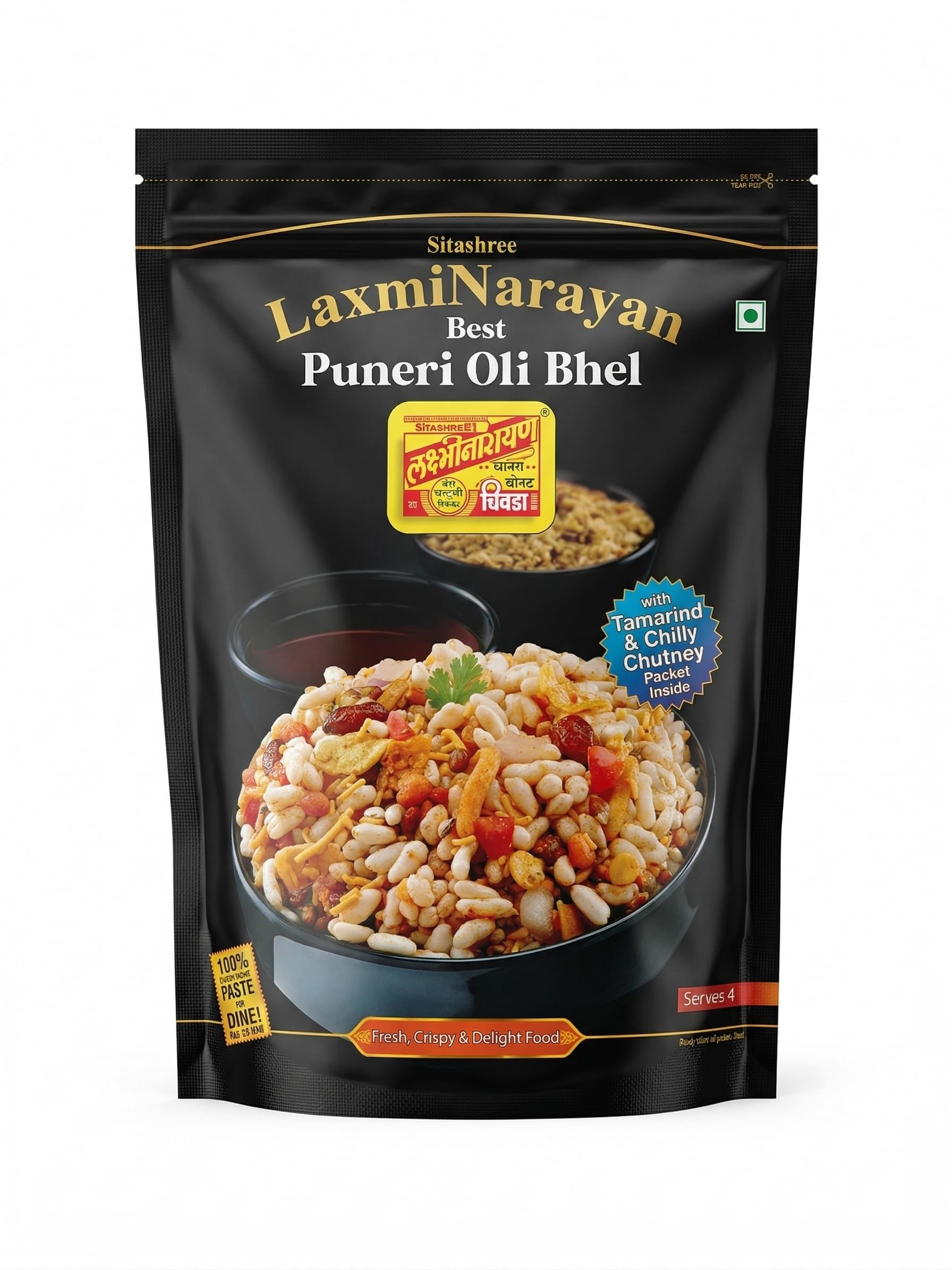 Sitashree LaxmiNarayan Best Puneri Oli Bhel, Ready to Use, with Tamarind and Chilly Chutney, Serves 4, no garlic so use as jain bhel also