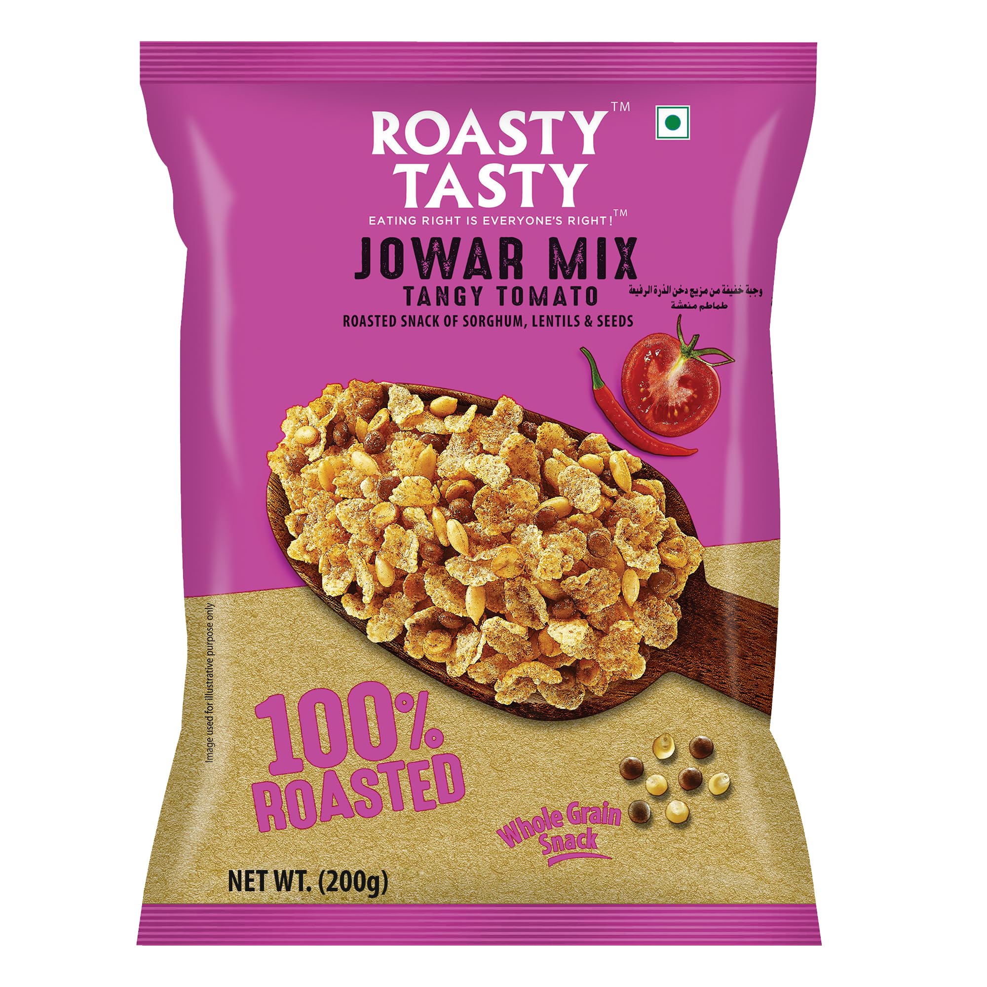 Roasty Tasty Jowar Mix Tangy Tomato 200G (Pack of 2)|Healthy Snack|Crunchy Millet Snack Made With Jowar Flakes & Seeds Mix|Low Calorie Snacks|Roasted Namkeen|No Transfat Diet Mixture In Tangy Tomato Flavour